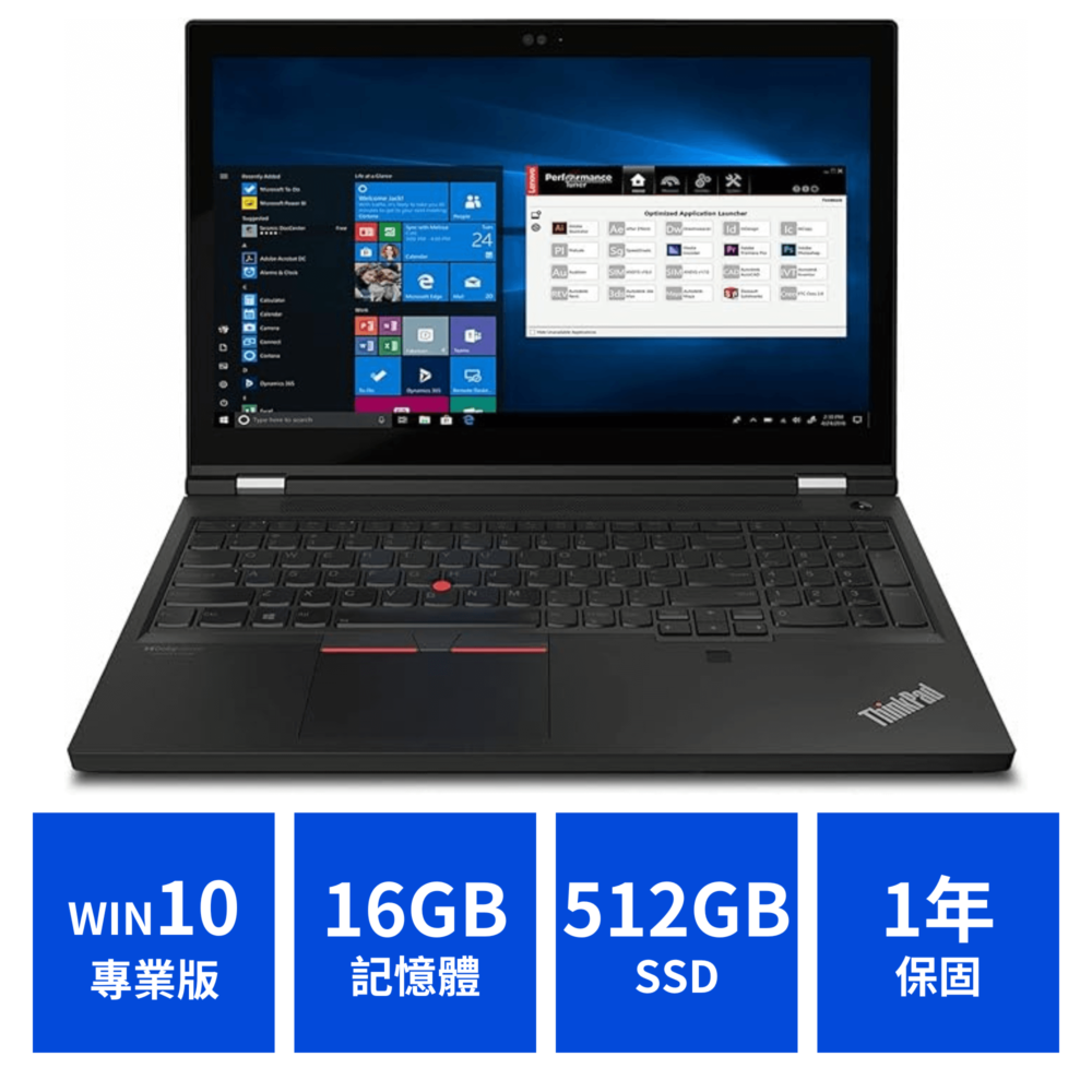 lenovo thinkpad p15 gen 2